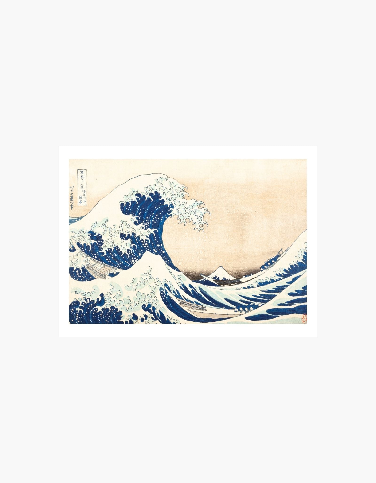 Hokusai Den store bølge ud for Kanagawa Plakat