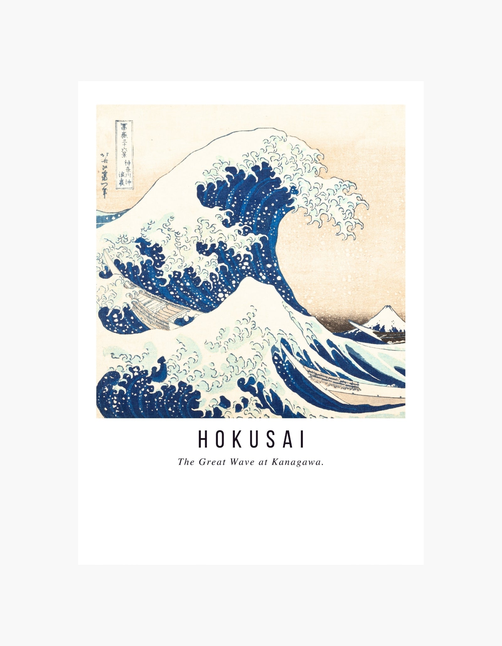HOKUSAI Den store bølge ud for Kanagawa Plakat