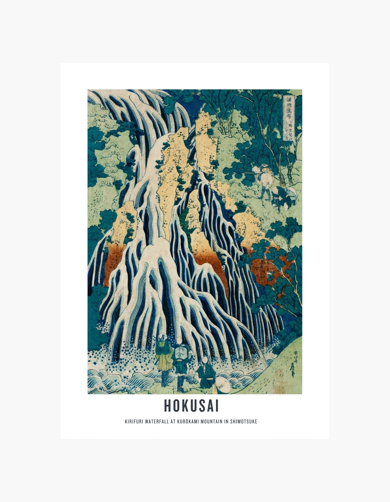 Hokusai Kirifuri Waterfall ved Kurokami Mountain i Shimotsuke Poster