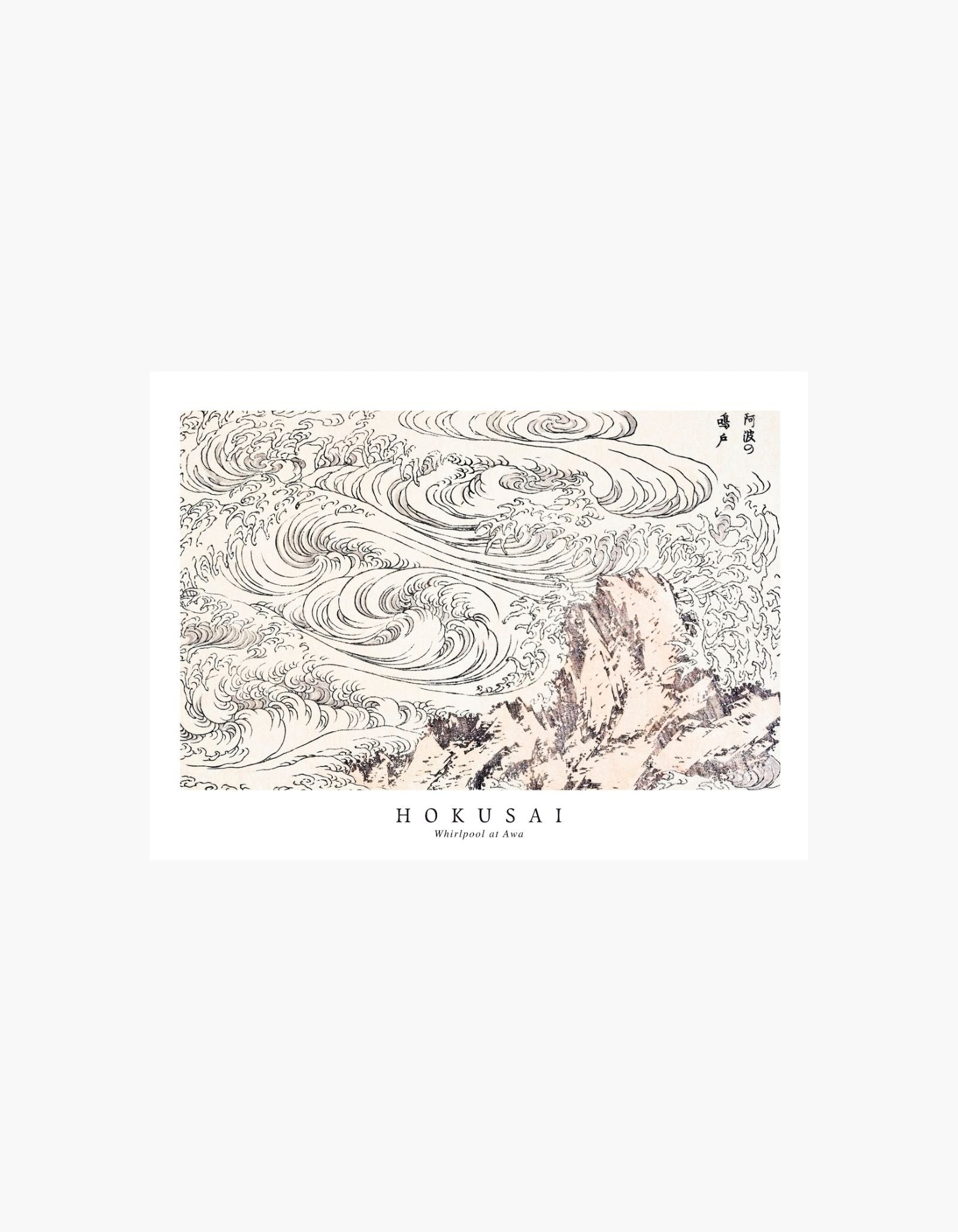 Hokusai Whirlpool at Awa Plakat